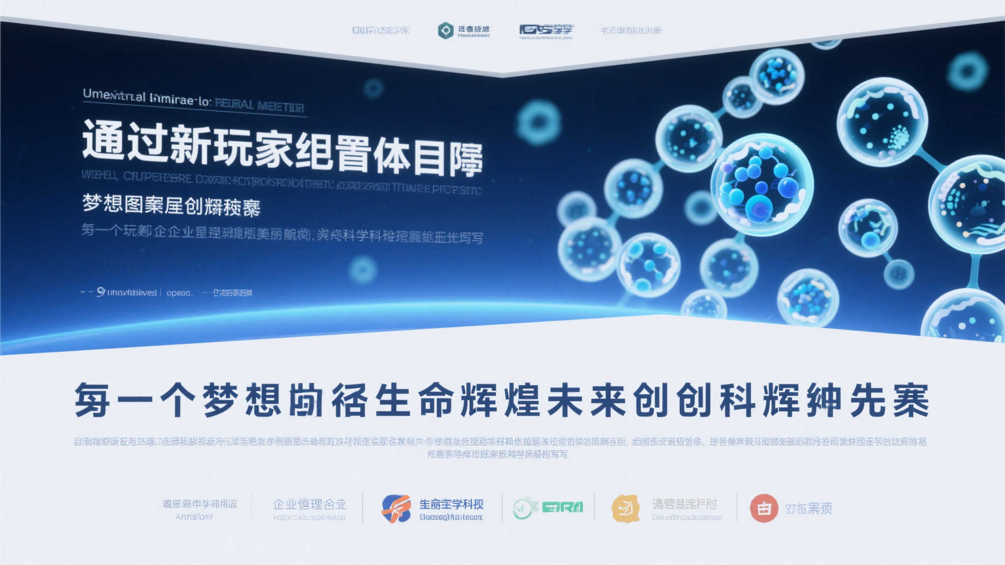 加拉塔萨雷副主席:奥斯梅恩才是我们的唯一目标 加拉塔萨雷副主席:奥斯梅恩才是我们的唯一目标
